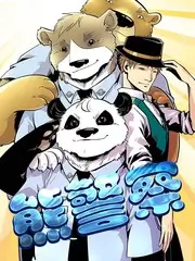 新西游记