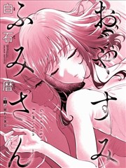 冥王