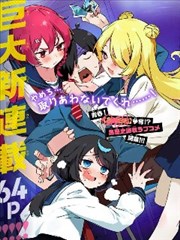 竹光侍