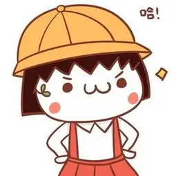 影迷
